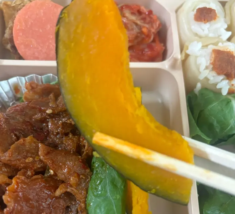 런치바스켓 단체도시락 실제 사진