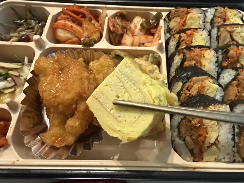 런치바스켓 단체도시락 실제 사진