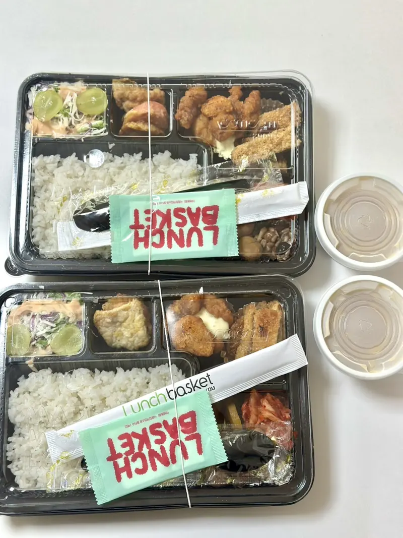 런치바스켓 단체도시락 실제 사진
