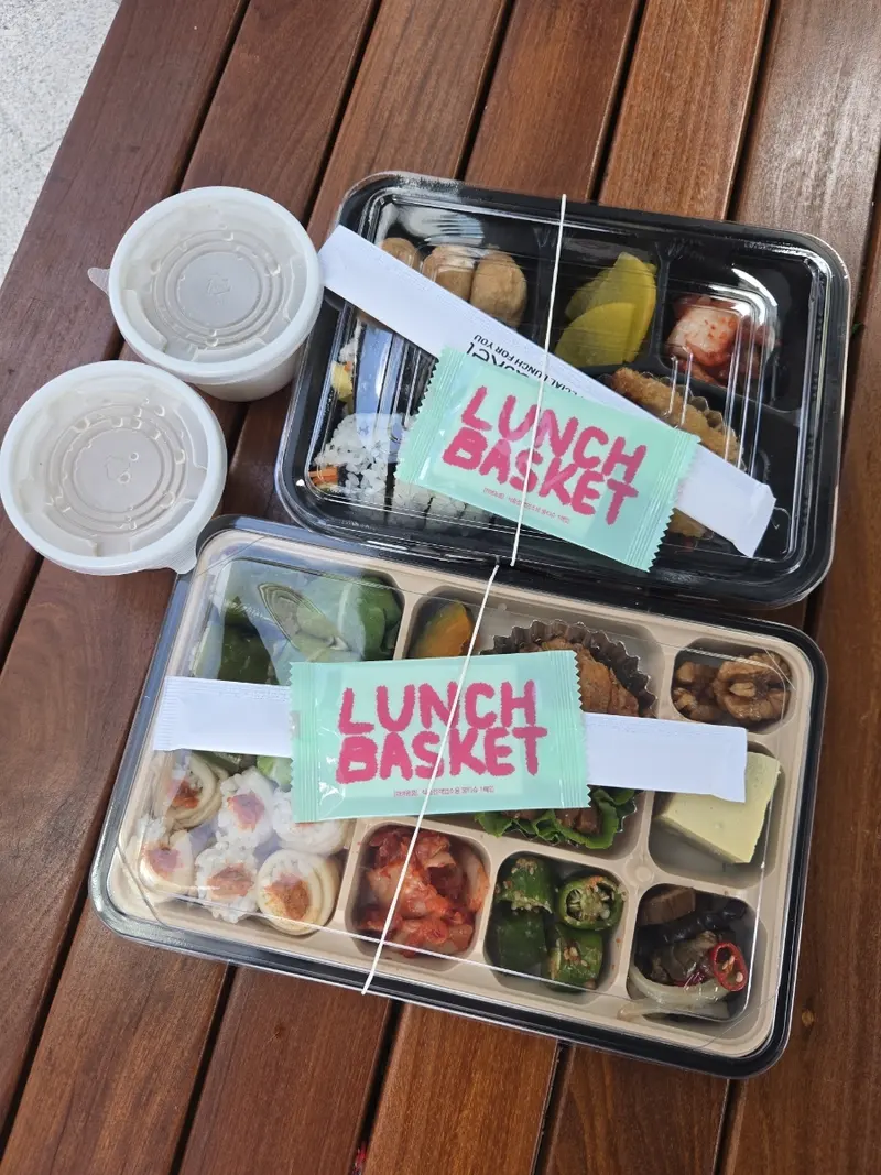 런치바스켓 단체도시락 실제 사진
