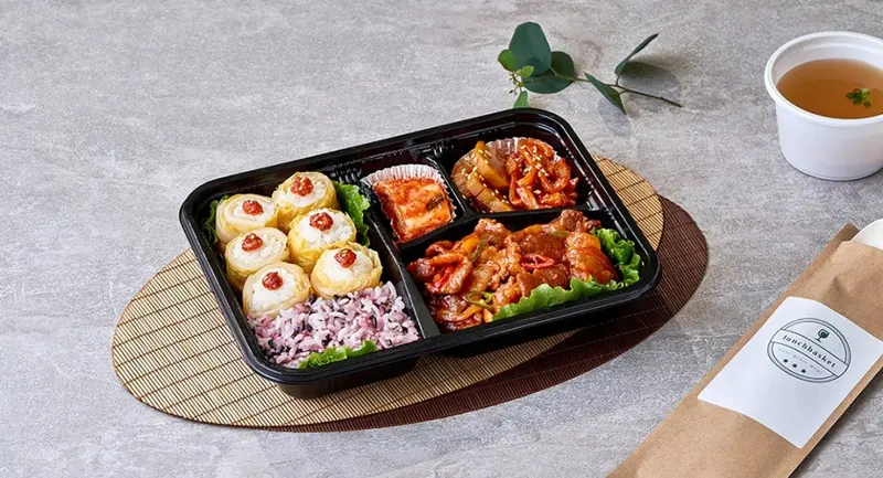 런치바스켓 단체도시락 실제 사진