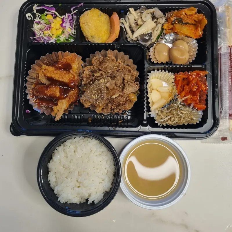 런치바스켓 단체도시락 실제 사진