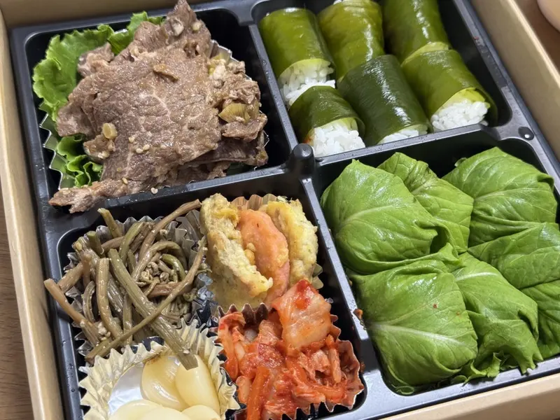 런치바스켓 단체도시락 실제 사진