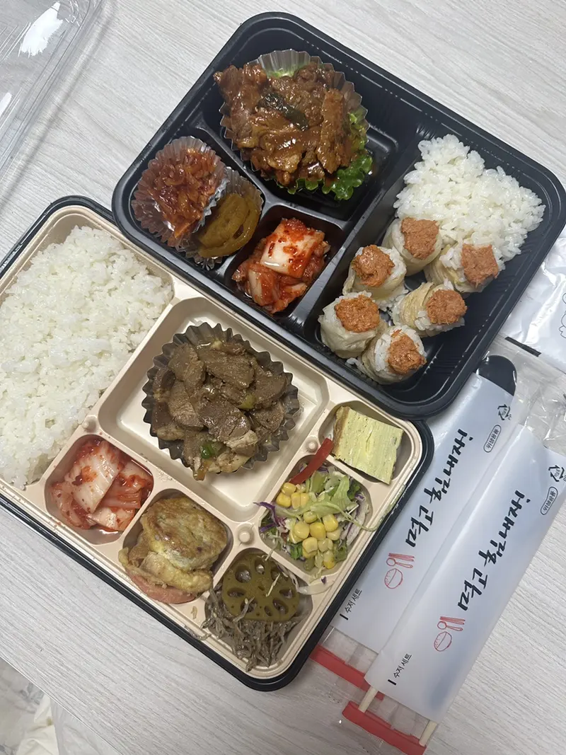 런치바스켓 단체도시락 실제 사진