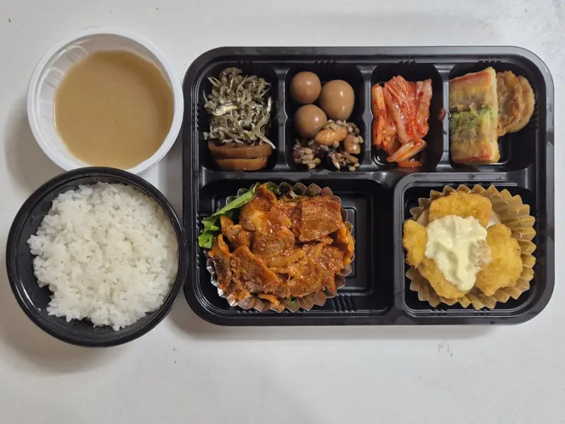 런치바스켓 단체도시락 실제 사진