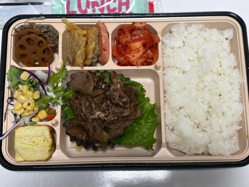 런치바스켓 단체도시락 실제 사진