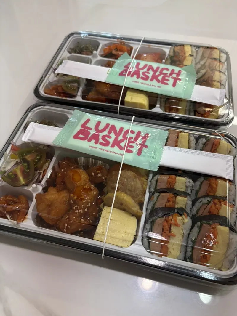 런치바스켓 단체도시락 실제 사진