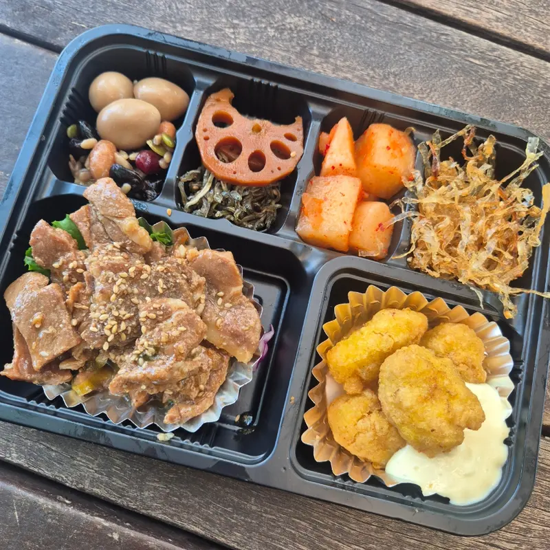 런치바스켓 단체도시락 실제 사진