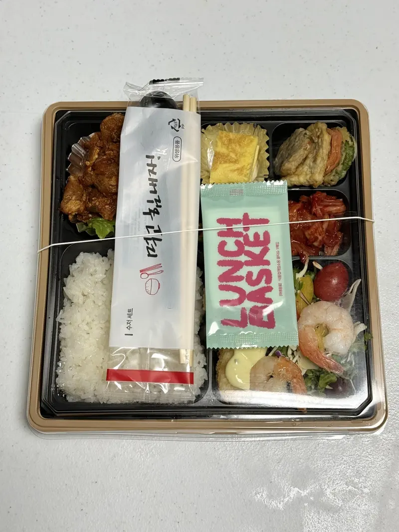 런치바스켓 단체도시락 실제 사진