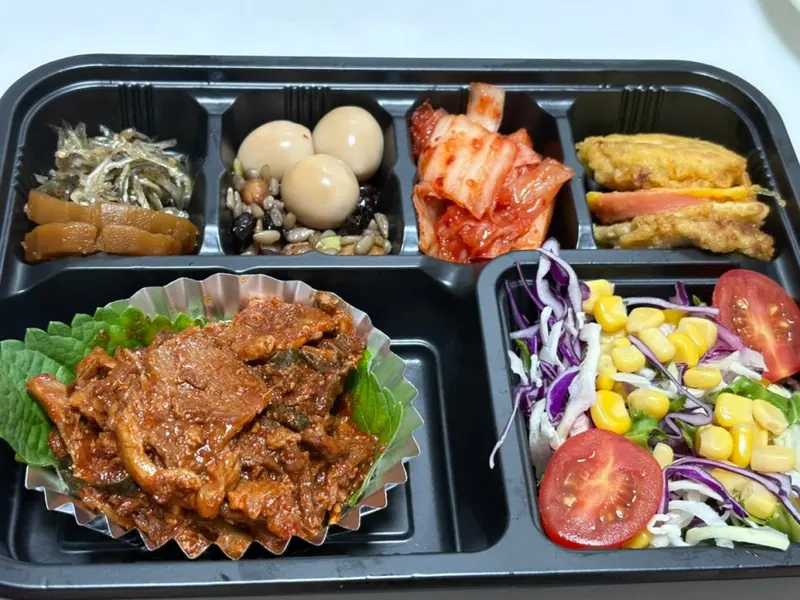런치바스켓 단체도시락 실제 사진