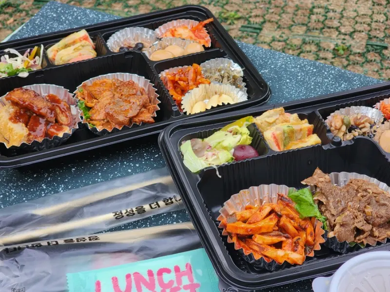 런치바스켓 단체도시락 실제 사진