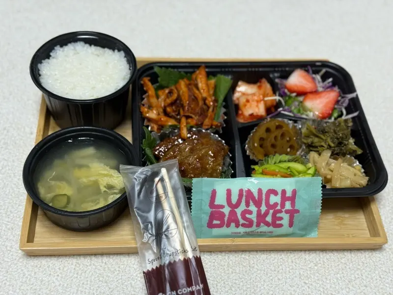 런치바스켓 단체도시락 실제 사진