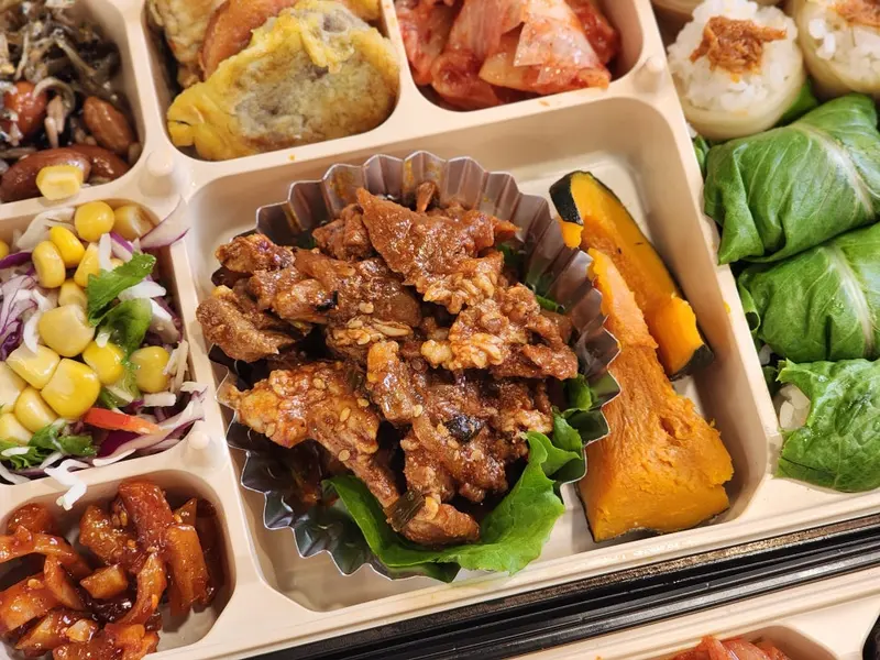 런치바스켓 단체도시락 실제 사진