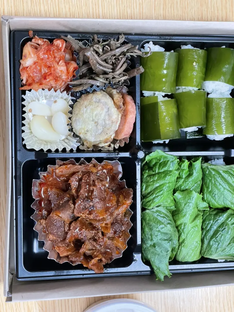 런치바스켓 단체도시락 실제 사진