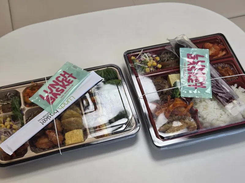 런치바스켓 단체도시락 실제 사진