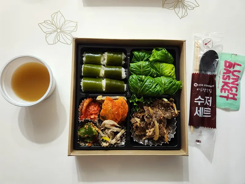 런치바스켓 단체도시락 실제 사진