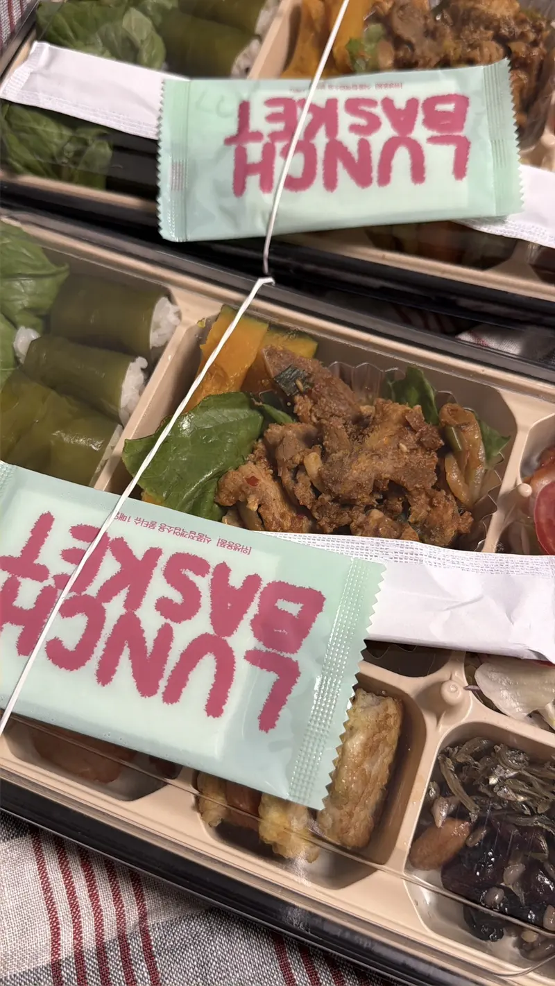 런치바스켓 단체도시락 실제 사진