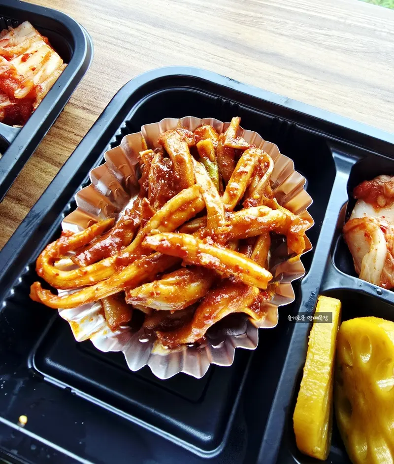 런치바스켓 단체도시락 실제 사진