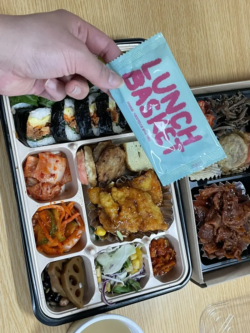 런치바스켓 단체도시락 실제 사진