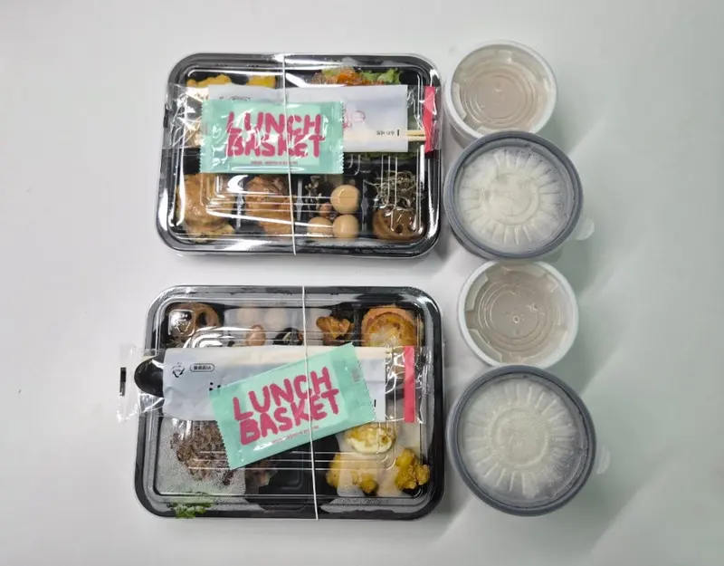 런치바스켓 단체도시락 실제 사진