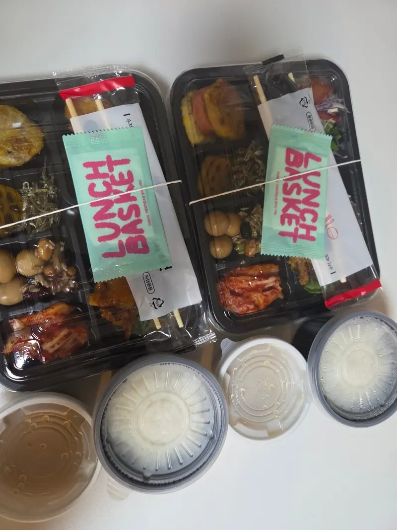 런치바스켓 단체도시락 실제 사진