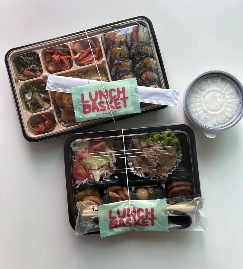 런치바스켓 단체도시락 실제 사진