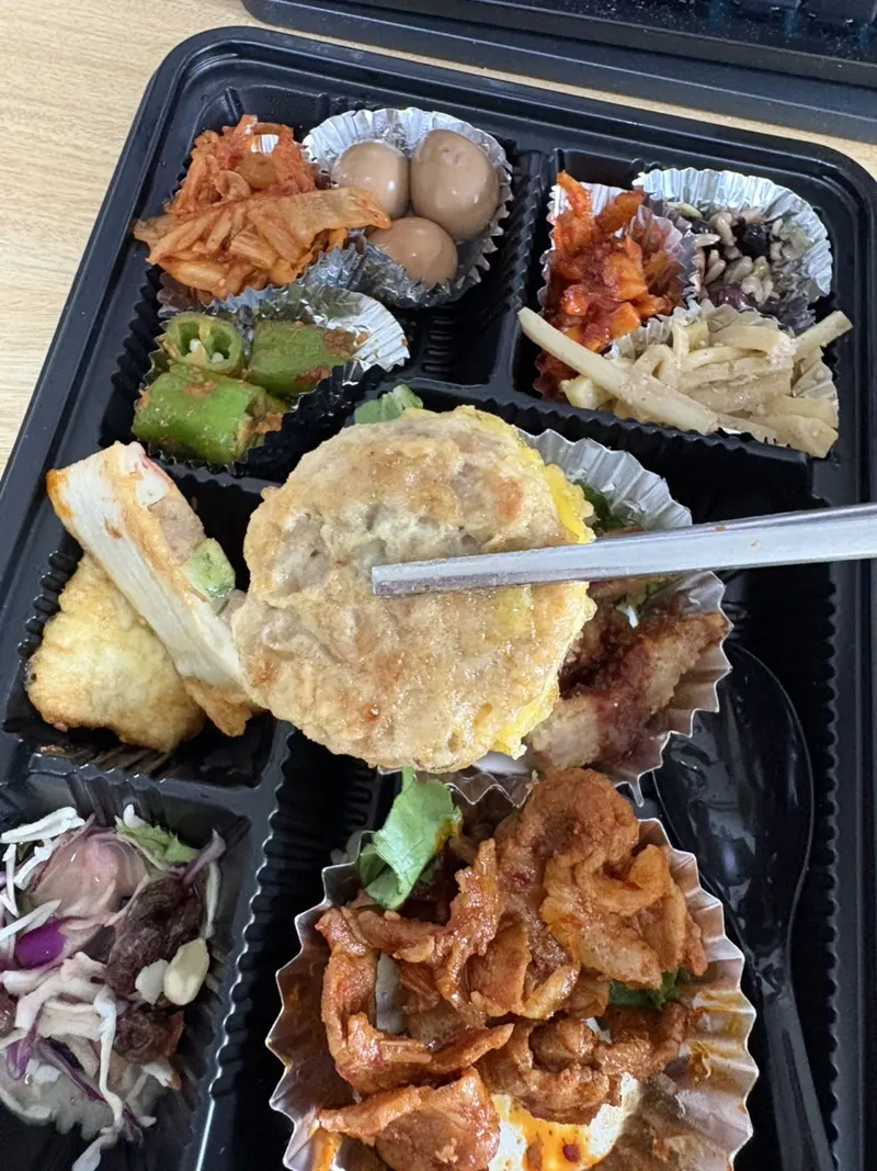 런치바스켓 단체도시락 실제 사진