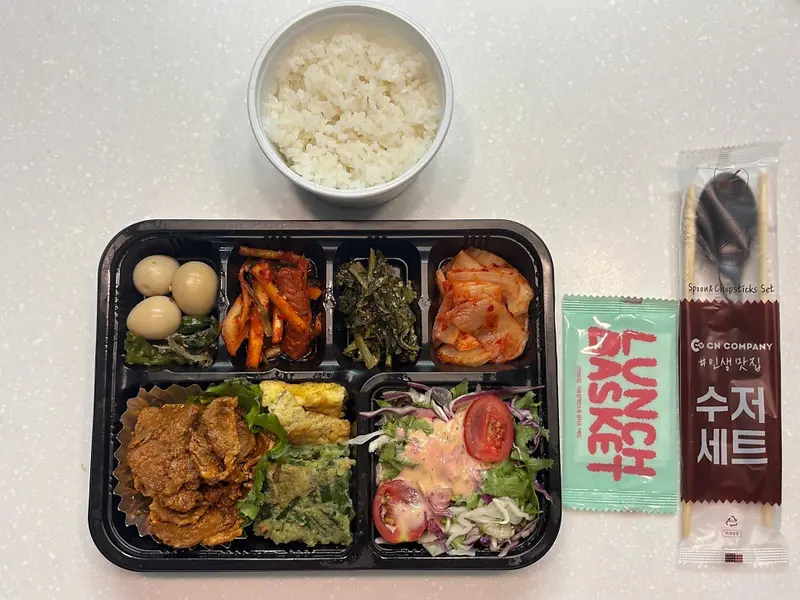 런치바스켓 단체도시락 실제 사진