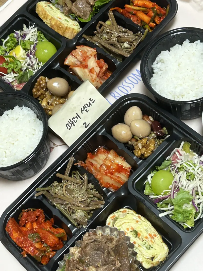 런치바스켓 단체도시락 실제 사진