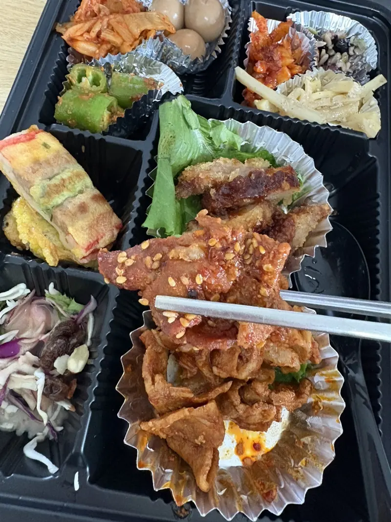 런치바스켓 단체도시락 실제 사진