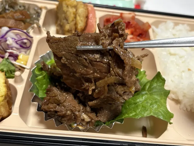 런치바스켓 단체도시락 실제 사진