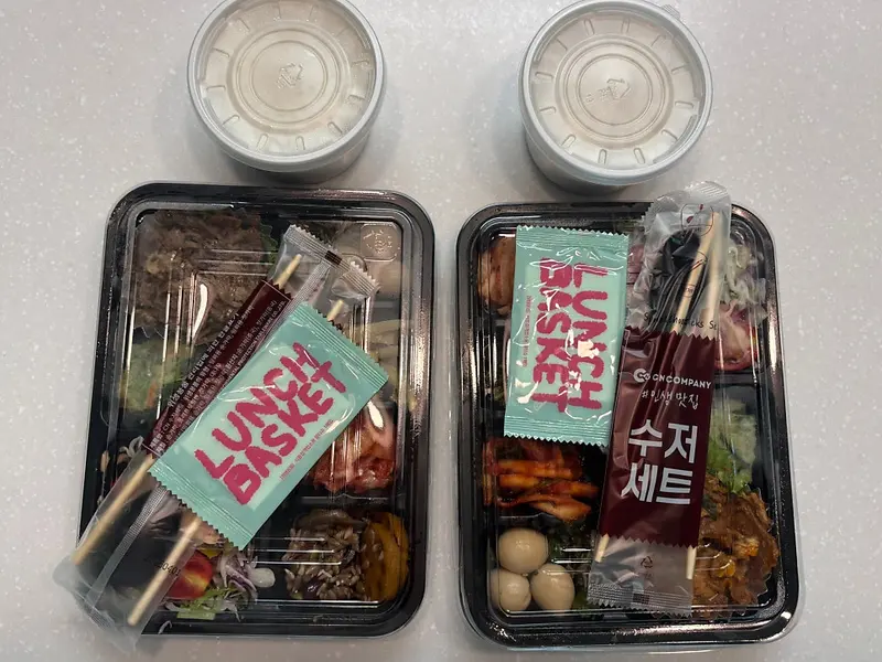 런치바스켓 단체도시락 실제 사진